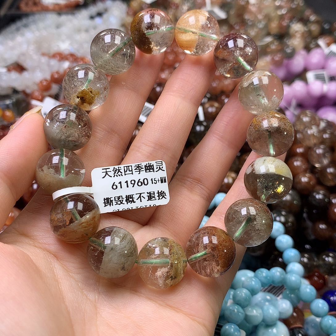 水晶手链未镶嵌，