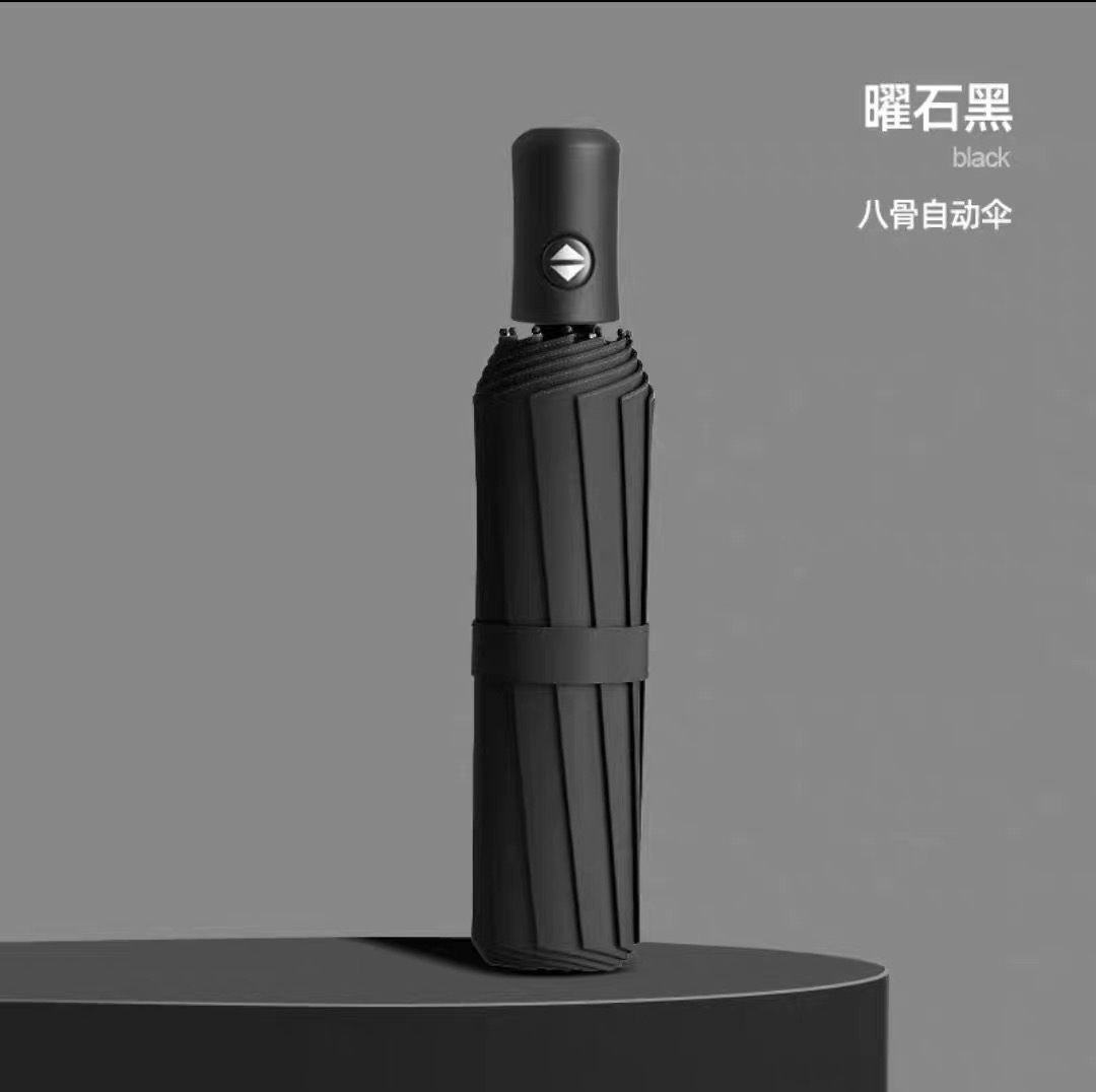 家居日用   爆品套餐三盒