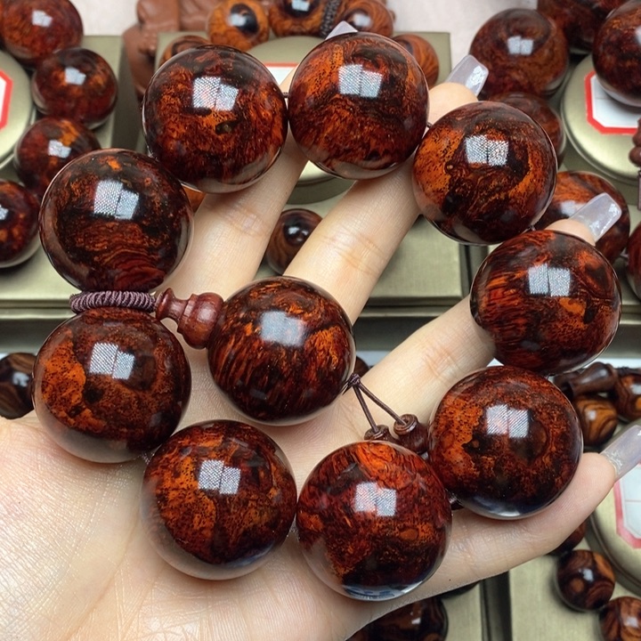 黄花梨/降香黄檀用****）3.0