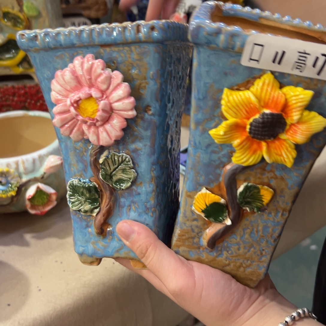 满20飞花盆爱退款拉黑