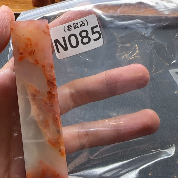 用***8老挝石正常正常正常