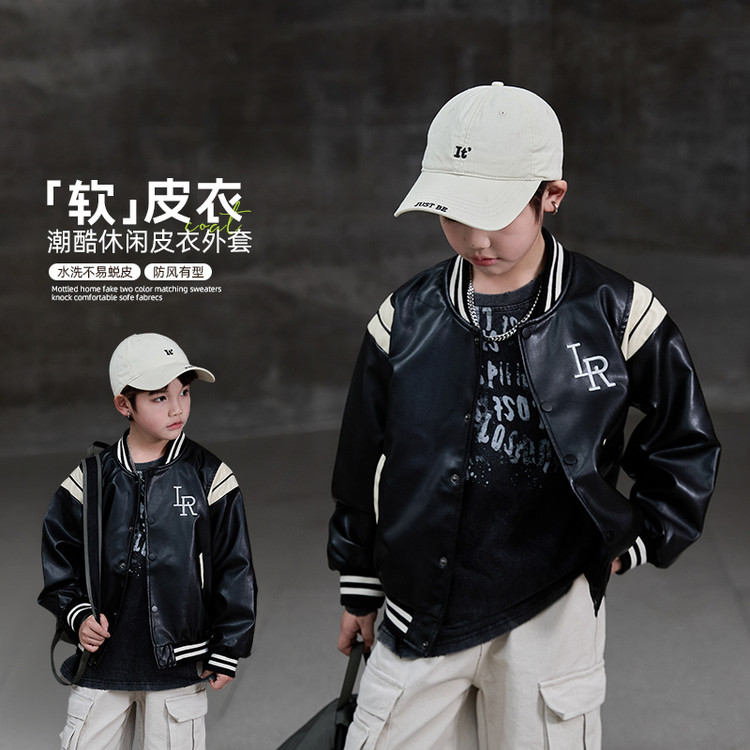儿童装2025年新款夹克/皮衣韩版春秋男童中大童帅气阳光男孩