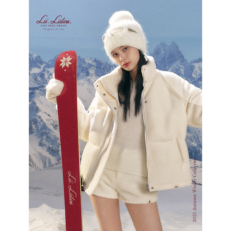 Liilou Snowcore 90白鸭绒圈圈肌理45羊毛保暖立领羽绒服外套手套