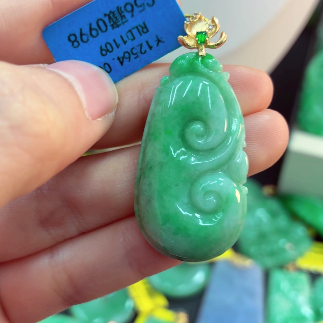 翡翠未镶嵌吊坠(不含链)