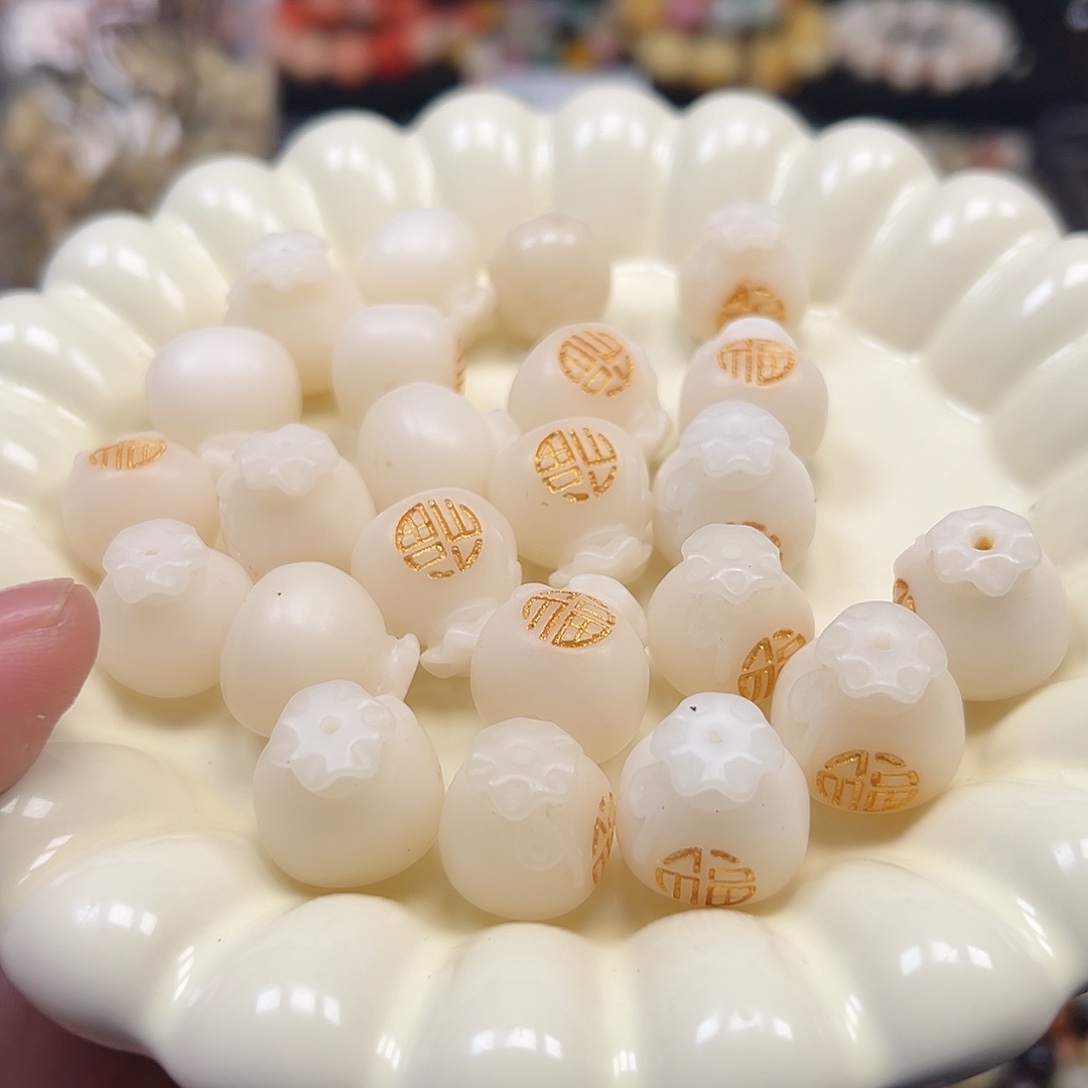 菩提根/象牙果手串10颗描金福袋有裂