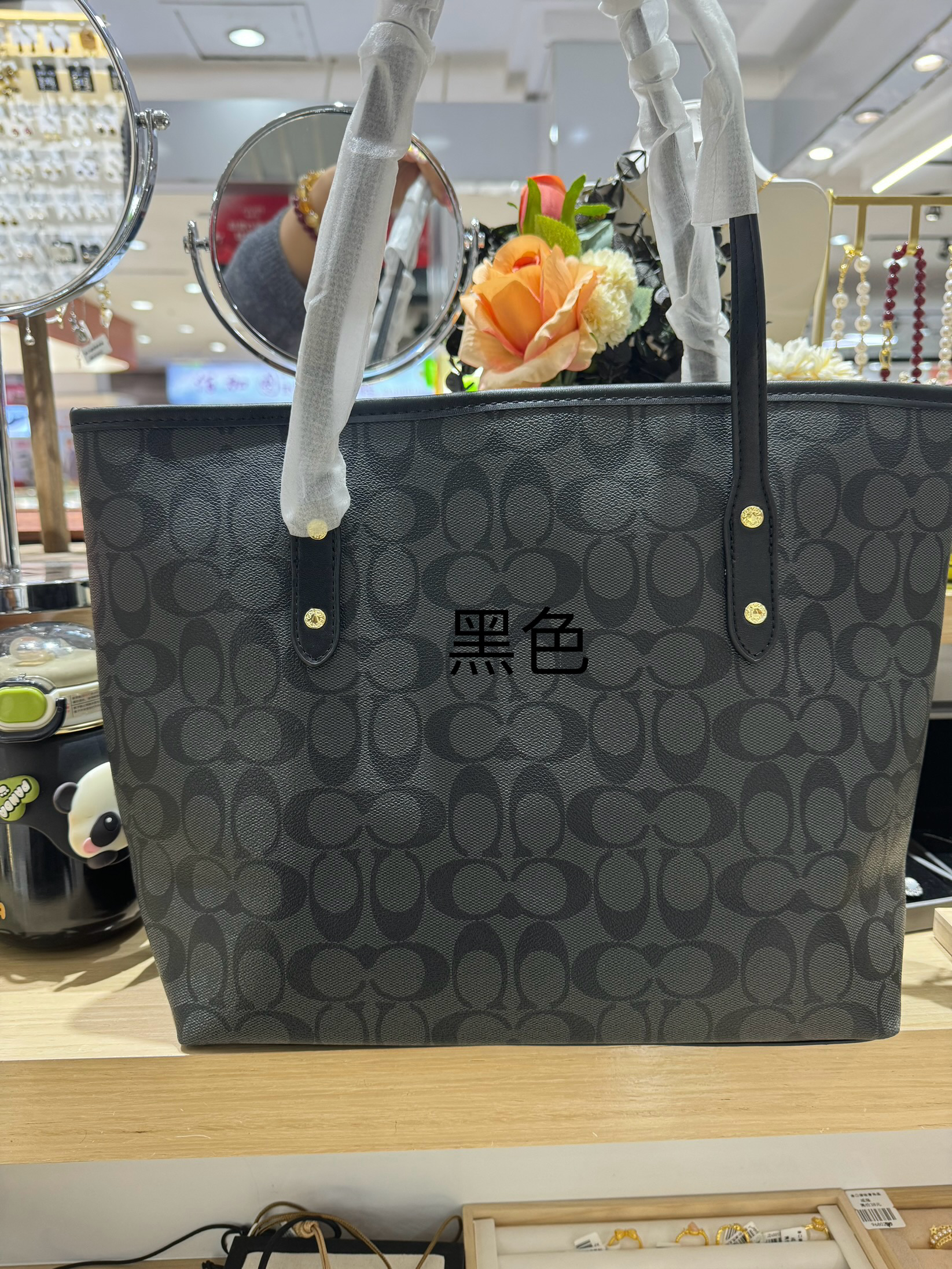 百搭时尚大气大容量购物袋