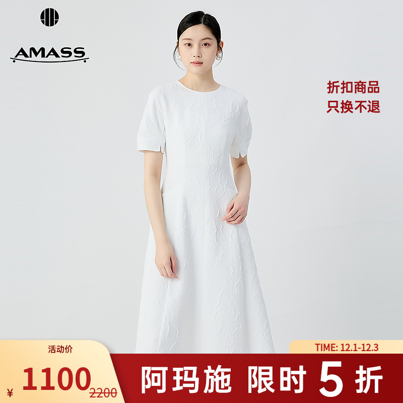 阿玛施AMASS 质感高级立体肌理复古花纹圆领短袖收腰连衣裙550047