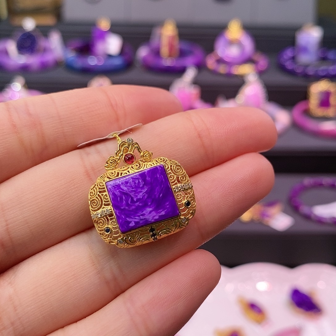 苏纪石（舒俱来）18K金镶嵌吊坠(不含链)