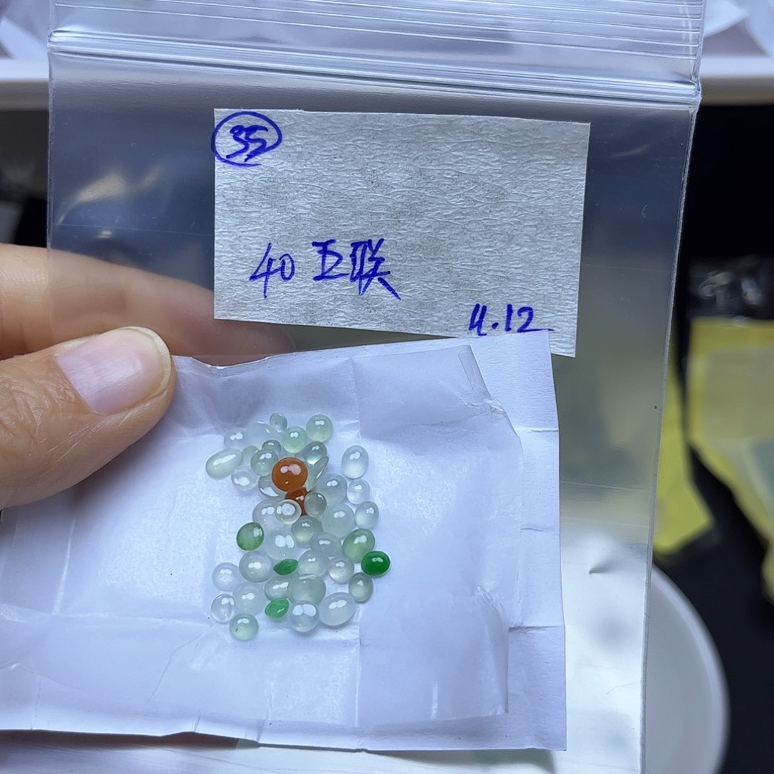 五***姐定制翡翠未镶嵌不退