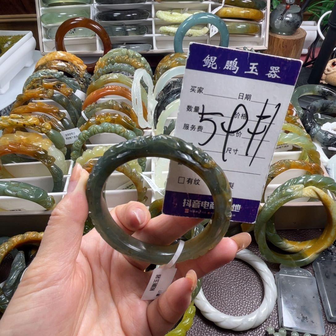 未镶嵌蛇纹石玉手镯