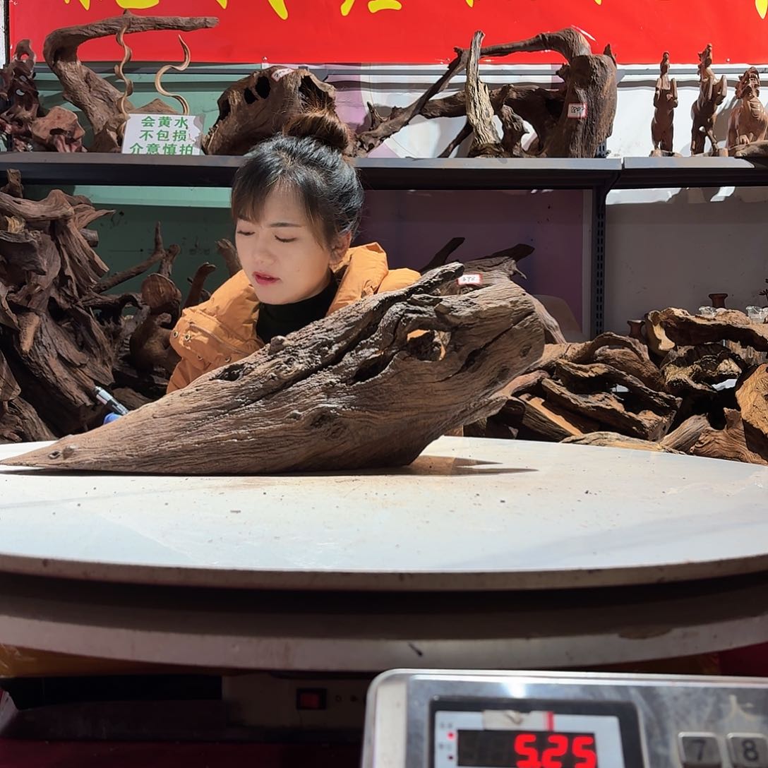 鑫品沉木不包损不包邮a*伯6291