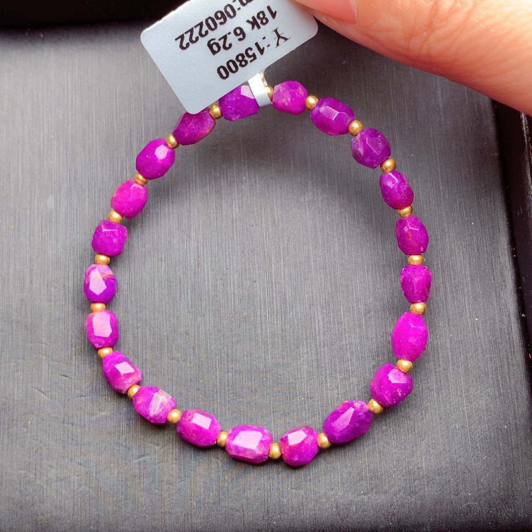 苏纪石（舒俱来）手链18K金镶嵌