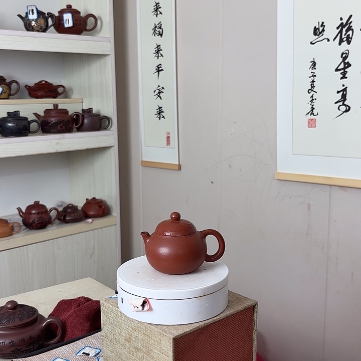 茶壶紫砂宜兴原矿紫砂茶壶容量150Cc