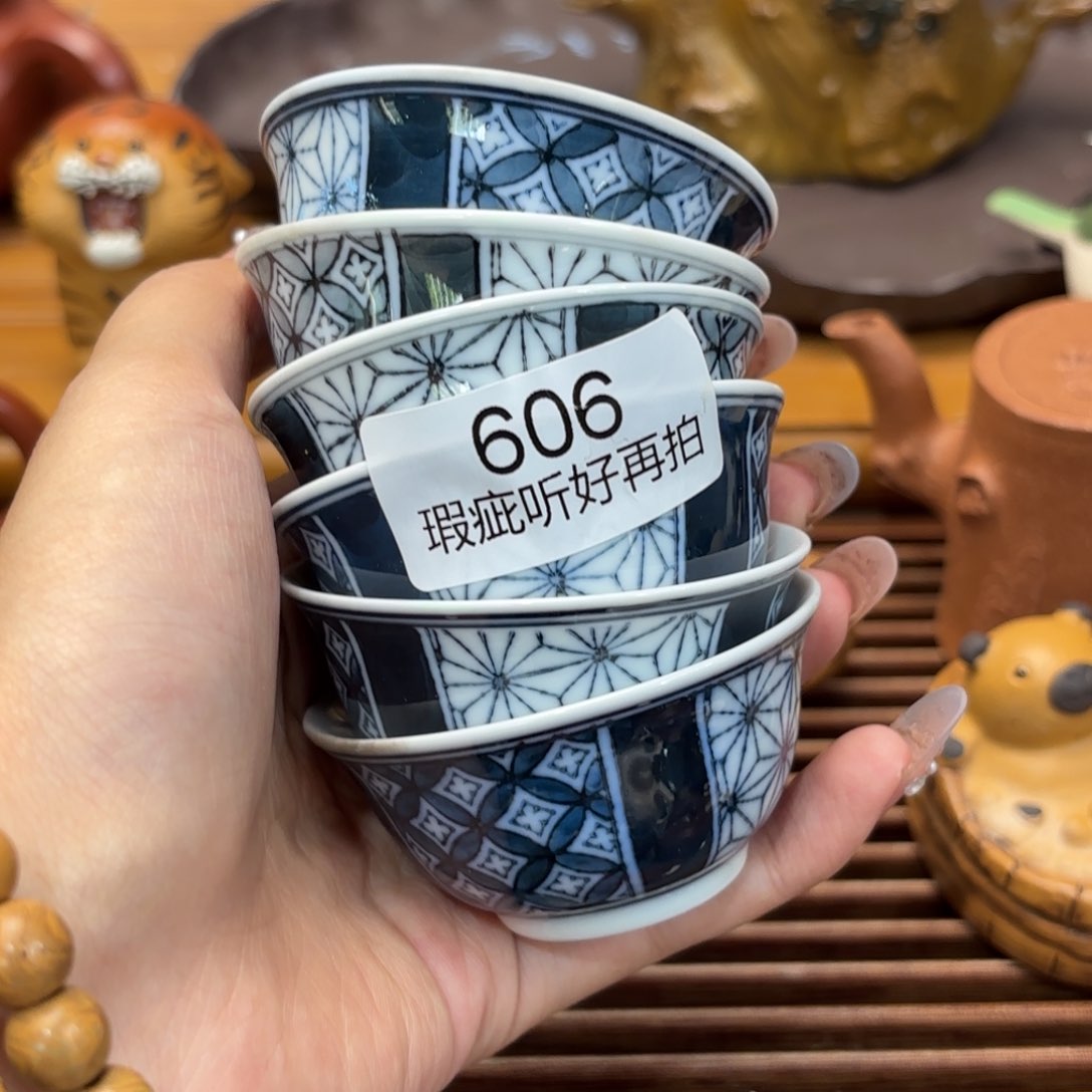 壹***乐紫砂茶宠五号店专享