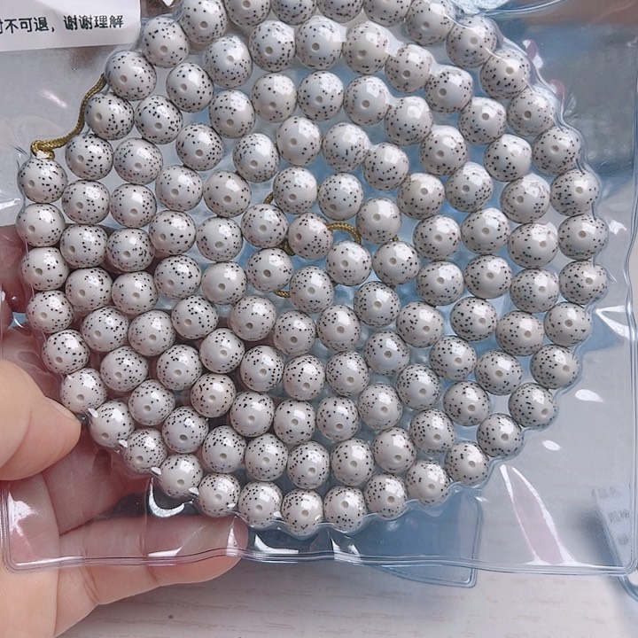 星月菩提吊坠旺***柱星月