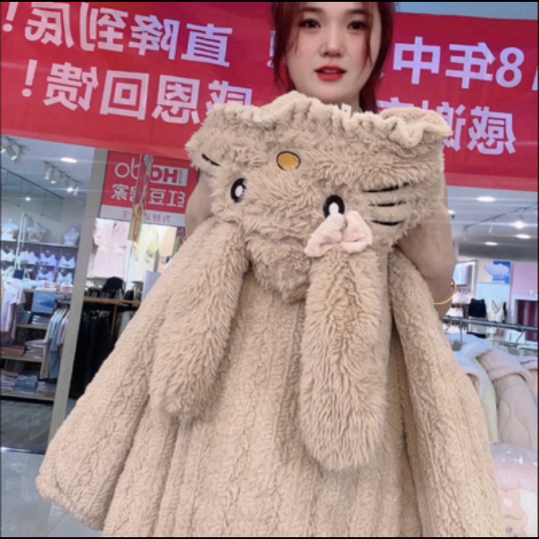 Kt猫新款咖亲子加厚长款冬季加厚保暖家居服