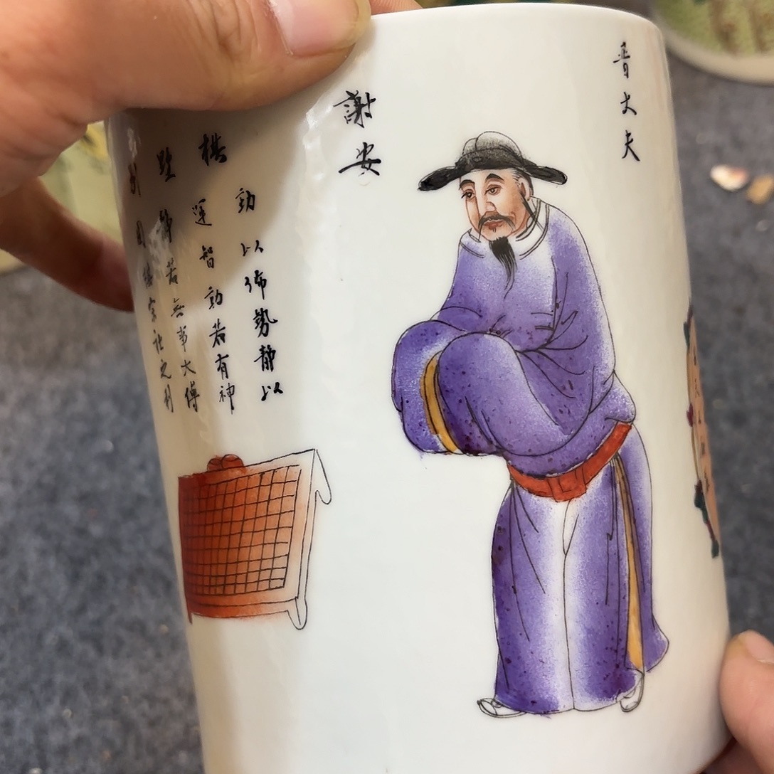 非古董现代工艺品