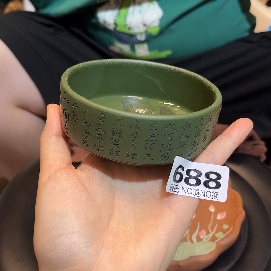 紫砂茶盘紫砂杯子微瑕