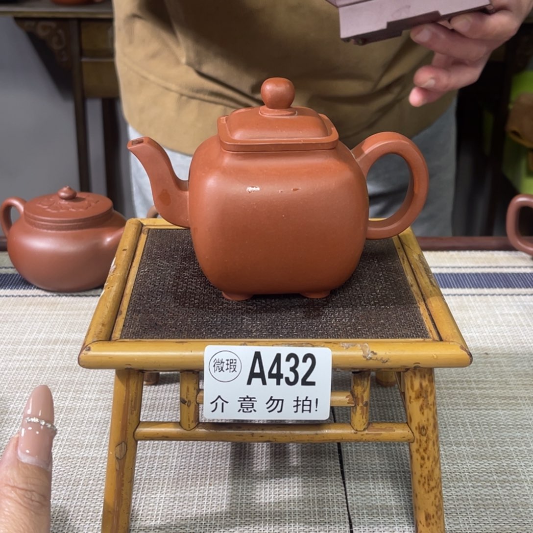 茶杯紫砂宜兴原矿紫砂精品手工