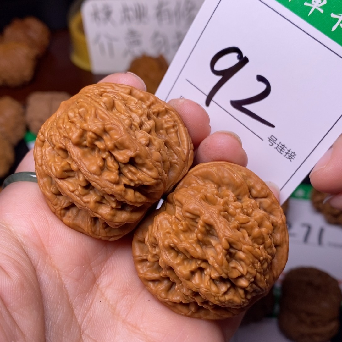 把件文玩核桃92全品虎头4.2