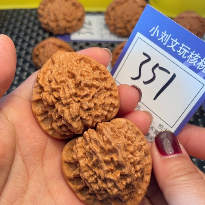 桃核把件45官帽351。。。。。。