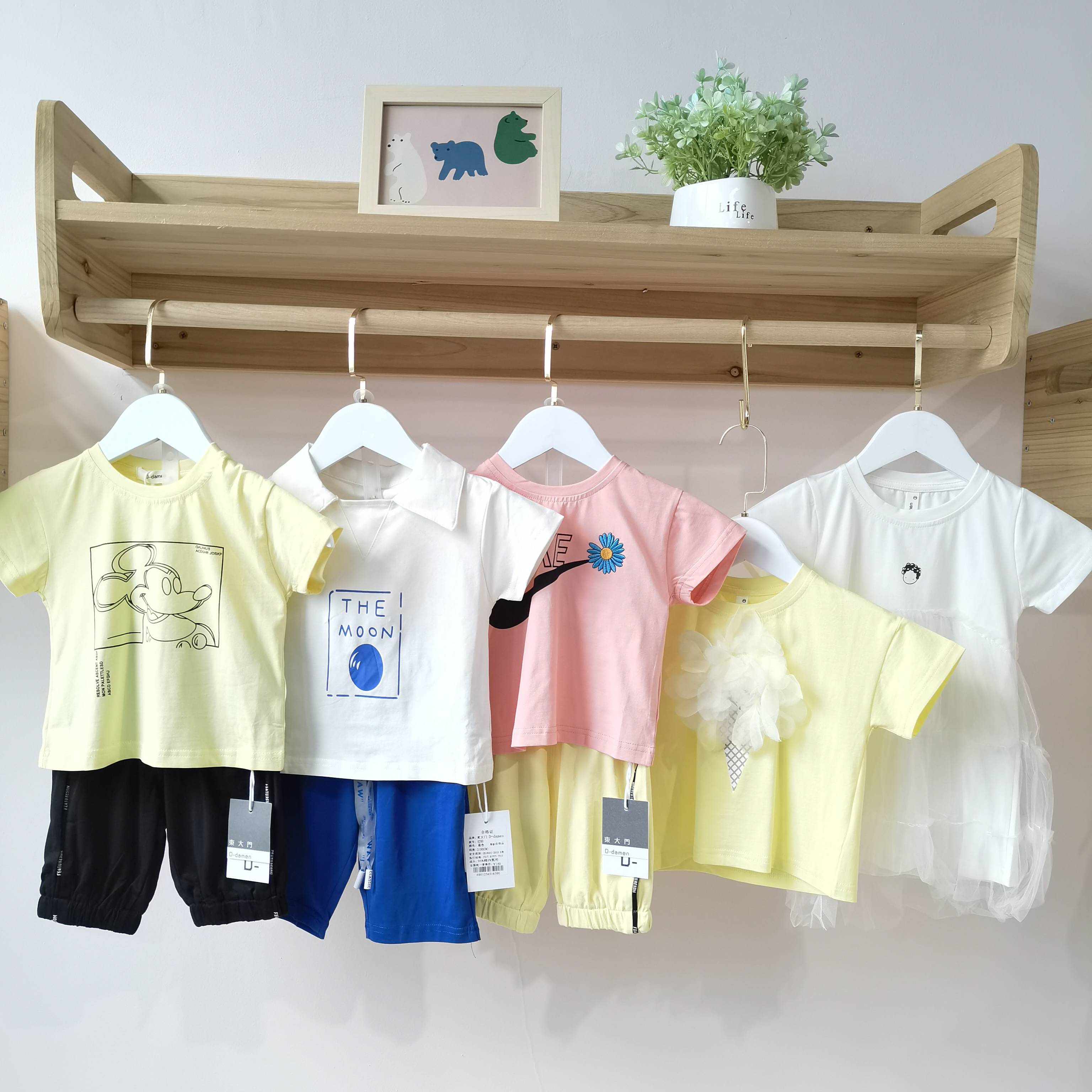 衣拉拉瑁恩瑁爱全品类童装