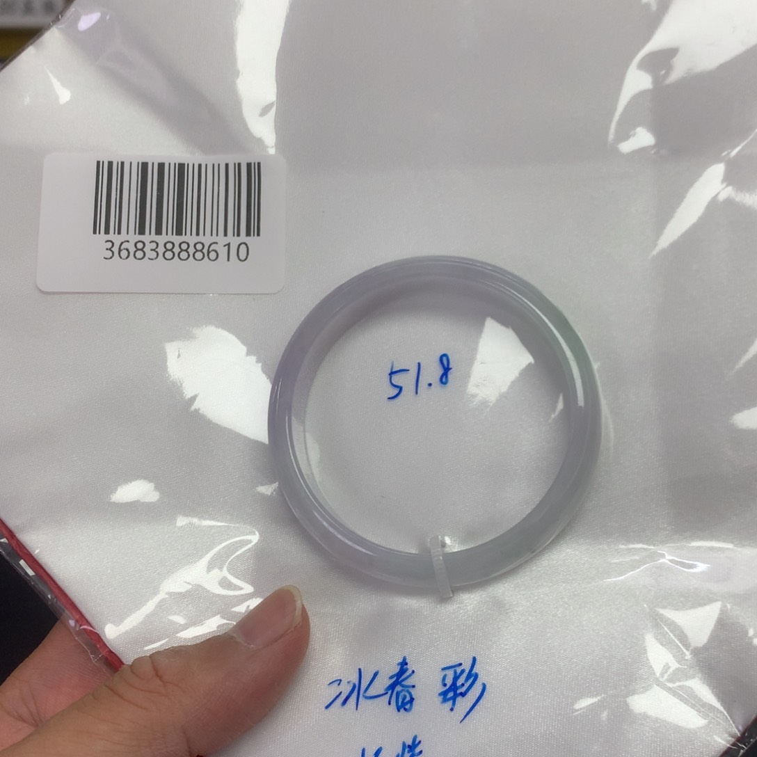 翡翠手镯未镶嵌天然缅甸翡翠手镯