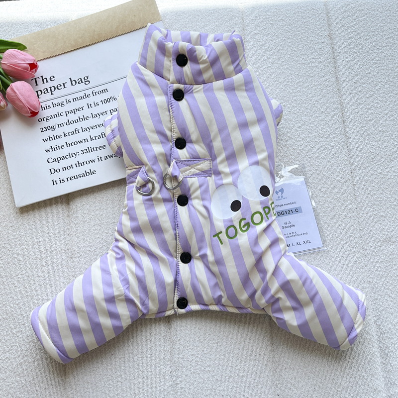 多哥秋冬新款加厚宠物狗棉衣适合泰迪比熊吉娃娃等四脚可牵引