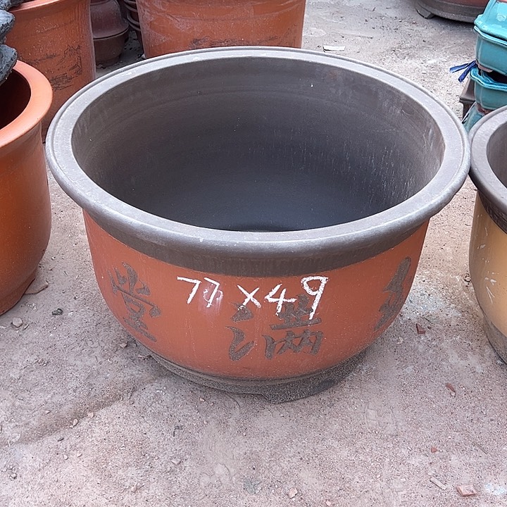 红陶紫砂工艺厂……紫砂工艺厂……