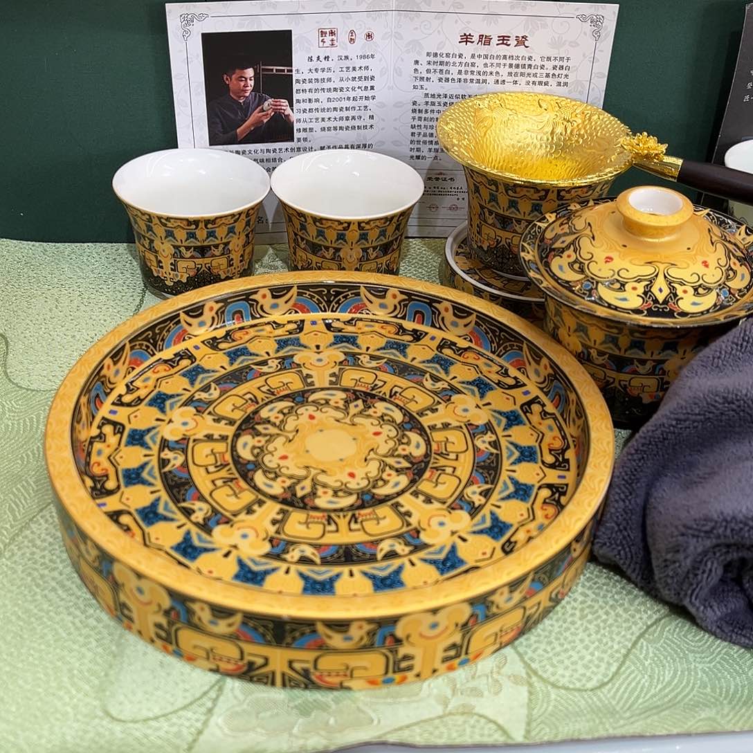 景德陶瓷景德陶瓷