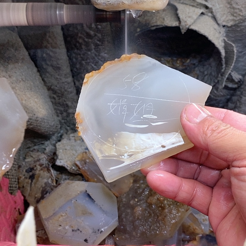 【闪购商品】定制玛瑙杜*花纯天然玛瑙