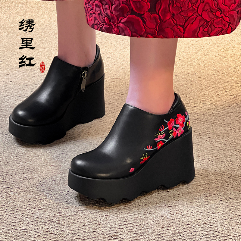 绣里红【梅灵】刺绣梅花真皮坡跟中国风民族风中老年女鞋厚底单鞋