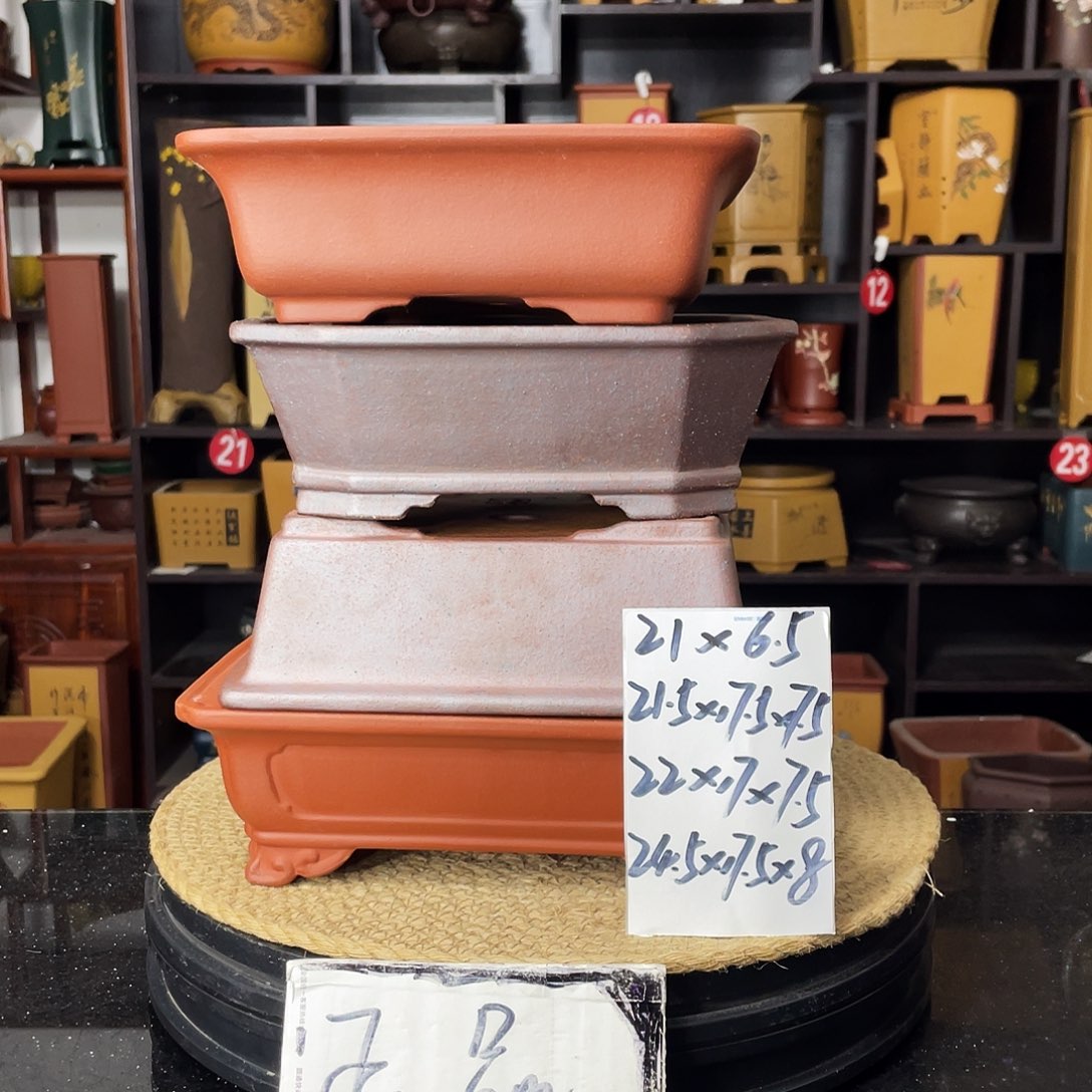 紫砂花盆婉秋紫砂