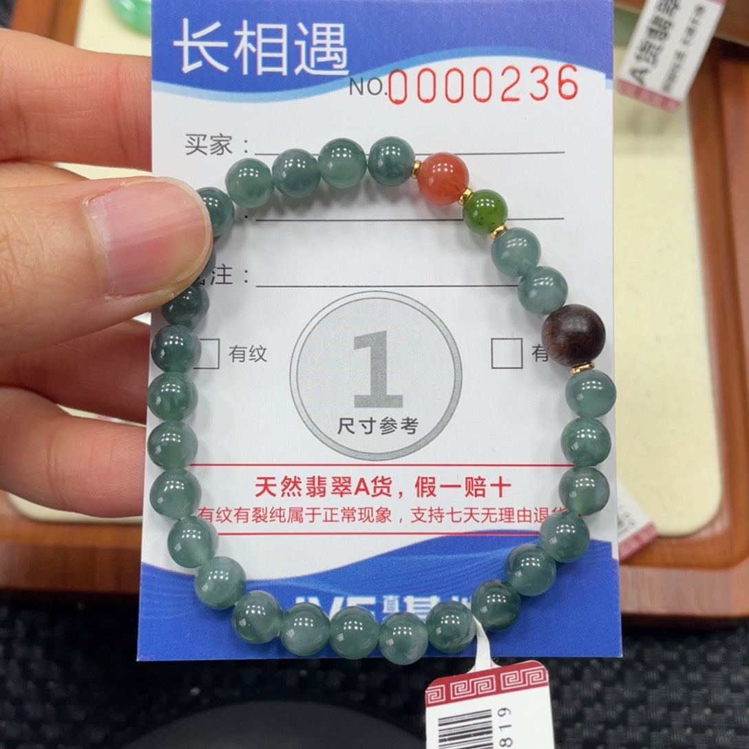 颈饰未镶嵌翡翠翡翠吊坠0236