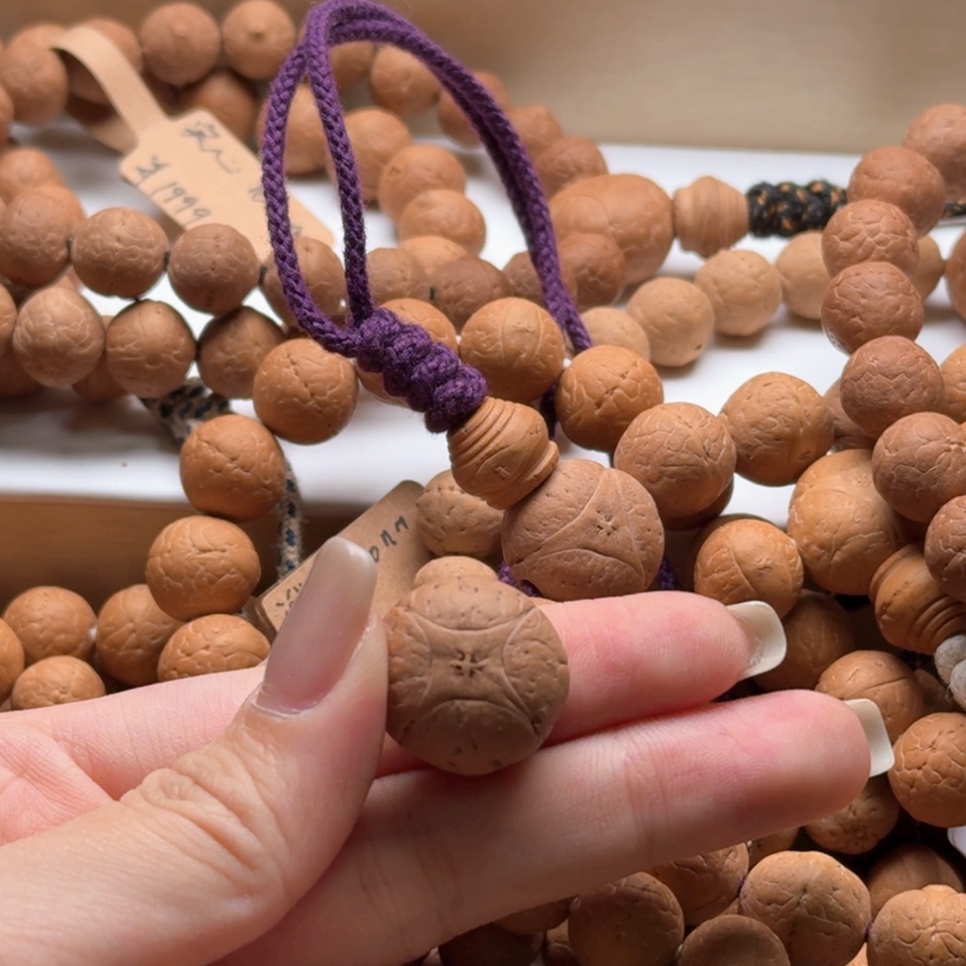 M***i凤眼菩提吊坠麒麟