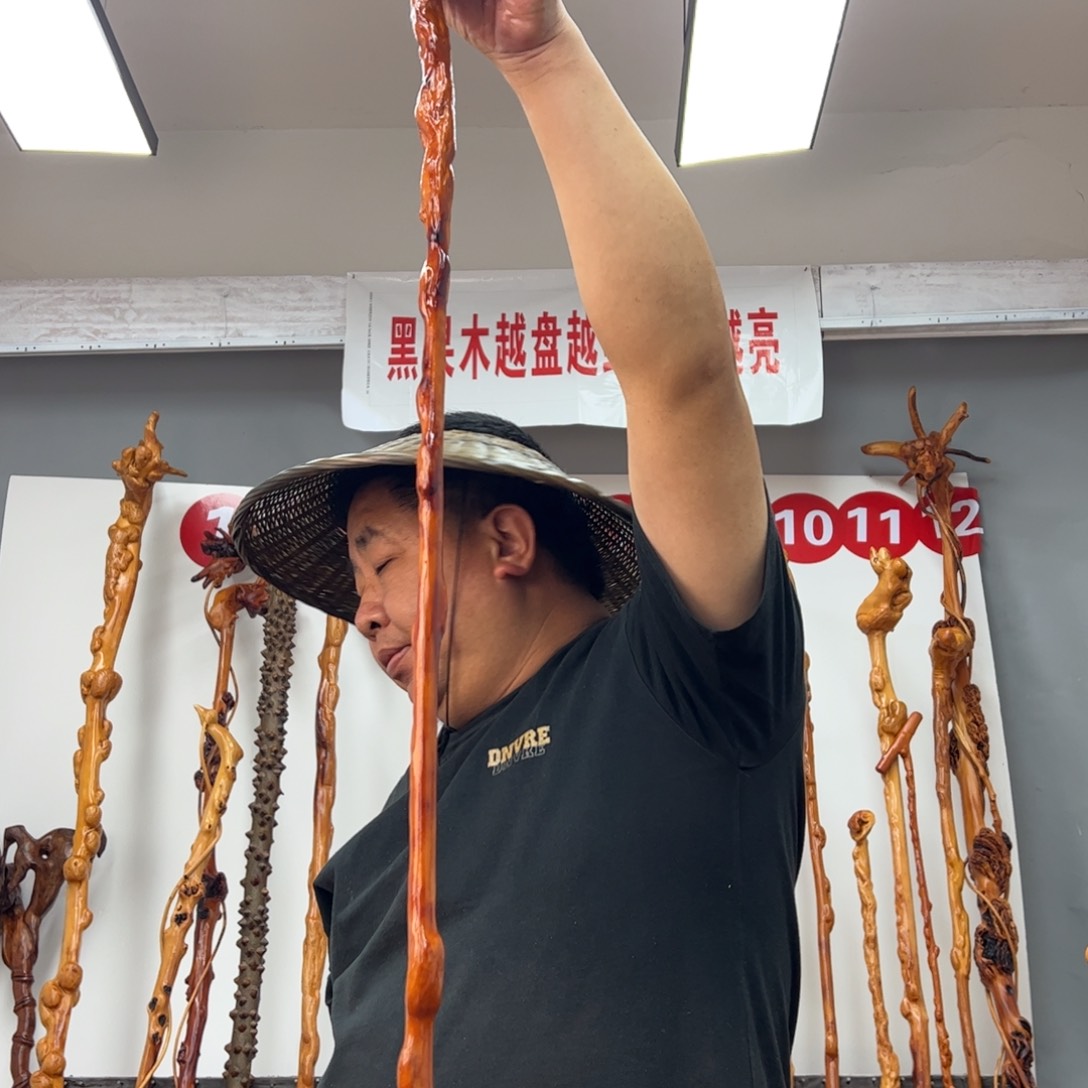 黑果木其他W****m黑果木040