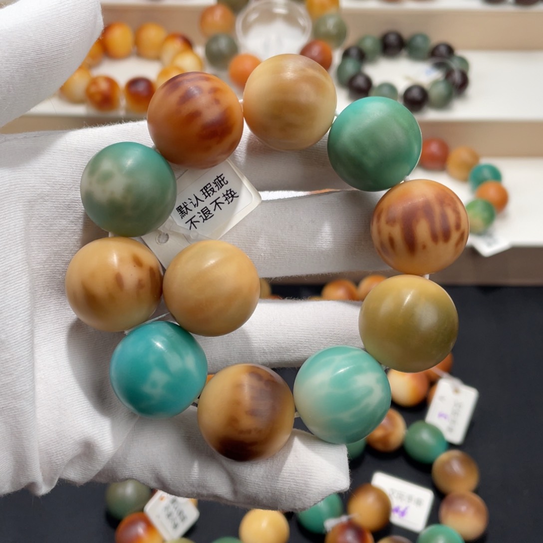 白玉菩提吊坠卡23瓜