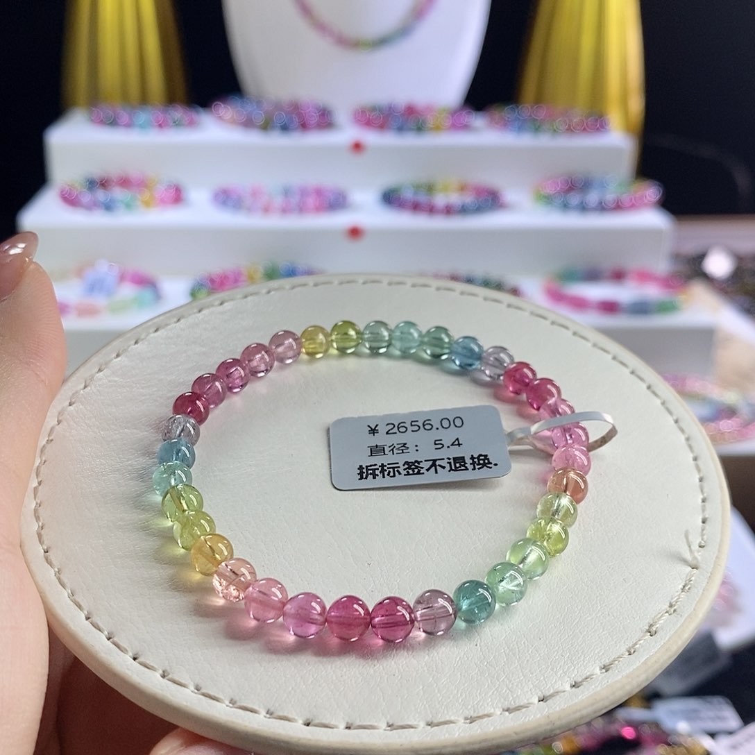 未镶嵌手链碧玺艳丽人鱼