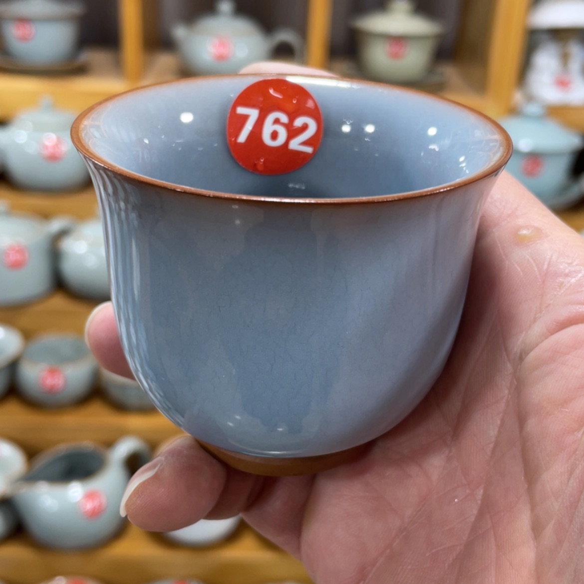 【闪购商品】陶瓷茶具茶杯家用