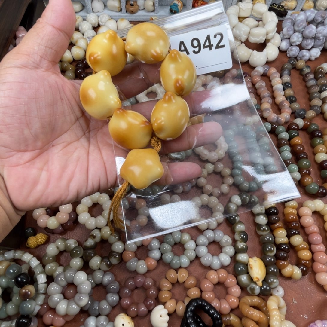 熙***-菩提根/象牙果吊坠