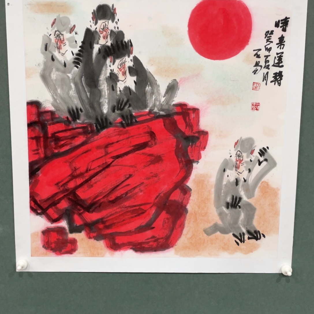 国画Fjcjvjhjvjvjvjbjbjhhhhhhbh