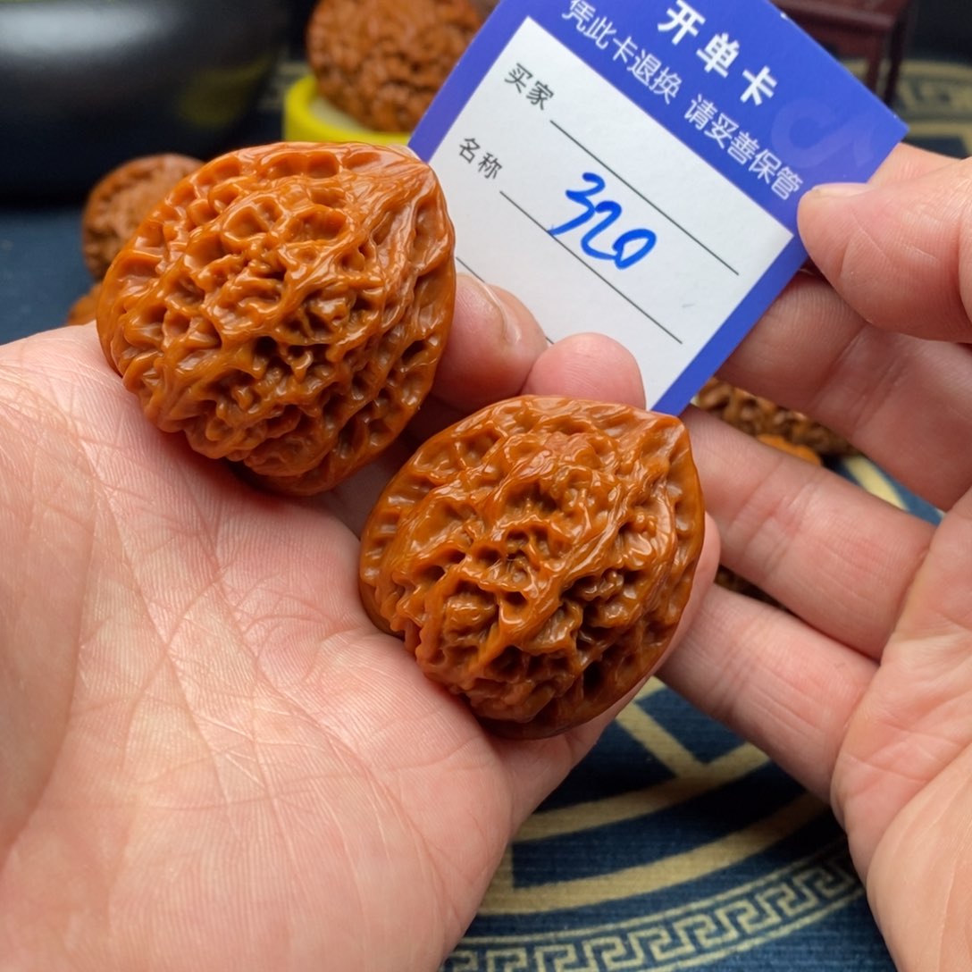 文玩核桃把件野牛39