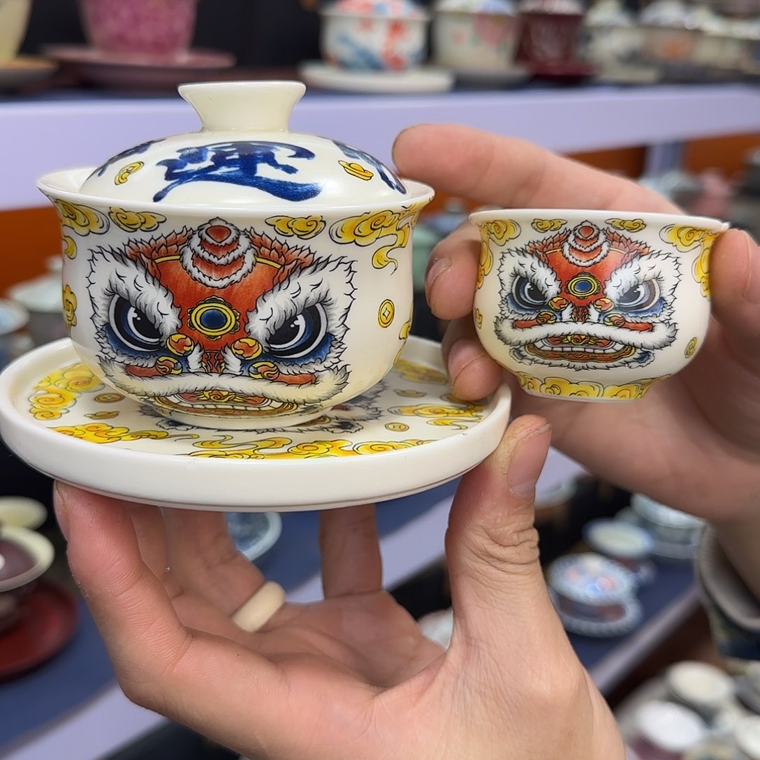 你在干什么啊你在干嘛呢你在