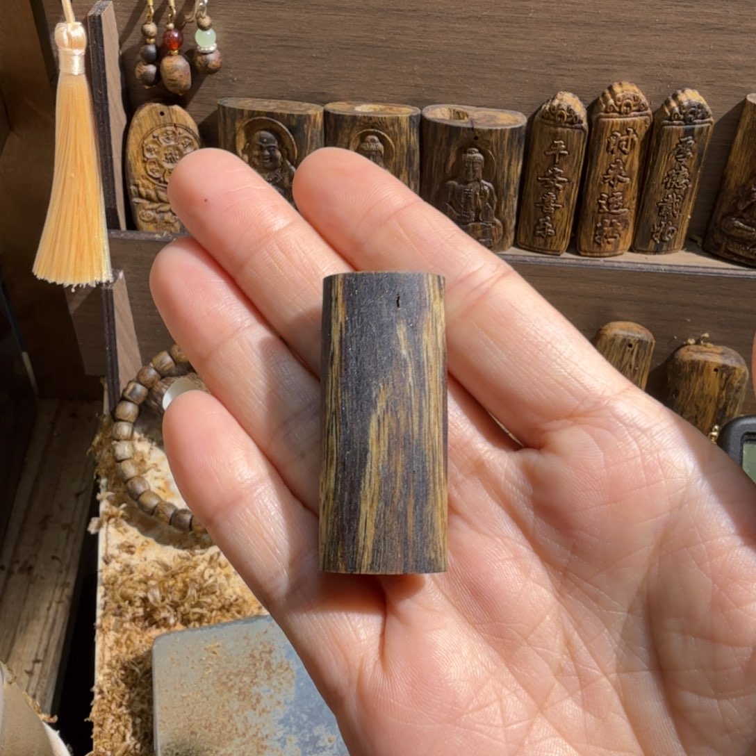 沉香碎屑沉香绿棋楠块料4.5克