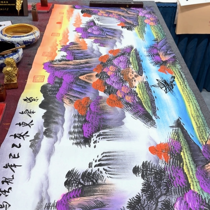 国画陈现法紫气东来