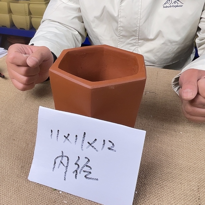 宜兴紫砂花盆闪购链接 