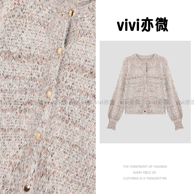 vivi亦微 | 上衣冬季针织衫秋季羊毛毛针织衫毛衫JYY-8066