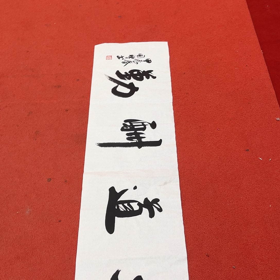 国画手绘作品国画作品