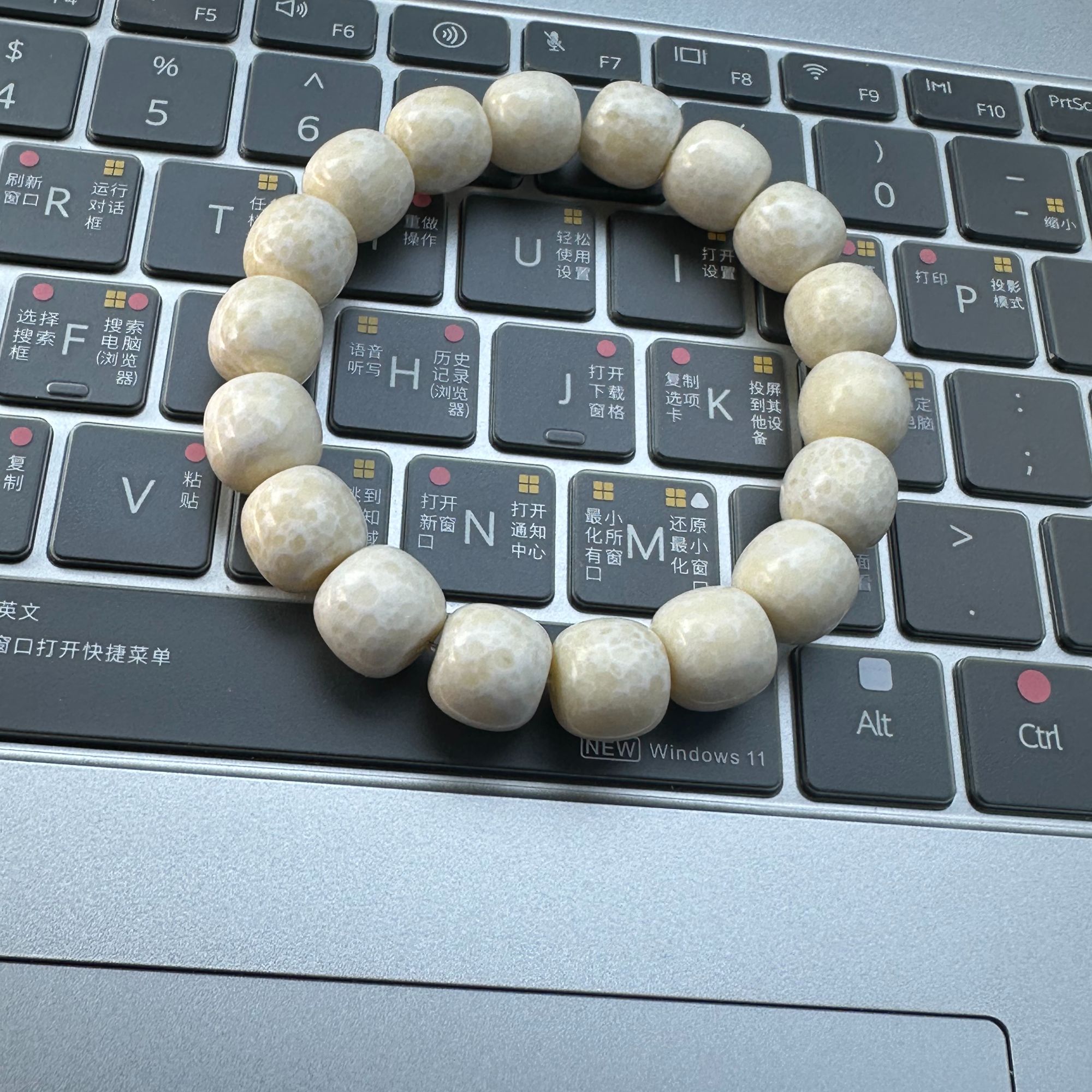 非金属树脂手链 B121时尚手链QQ~1.2