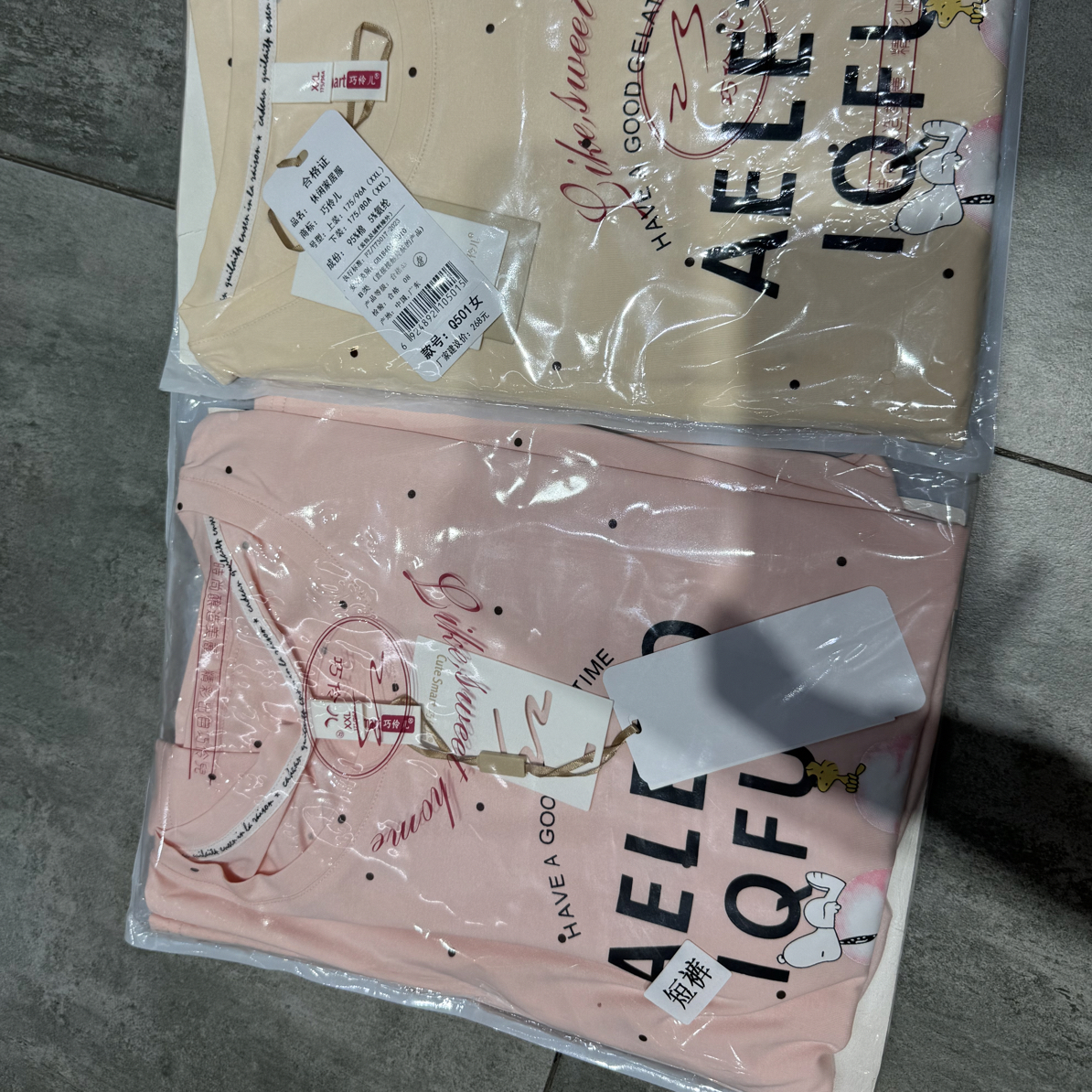 娜姐家2025新款断码福利高级定制5分裤睡衣套装Q501